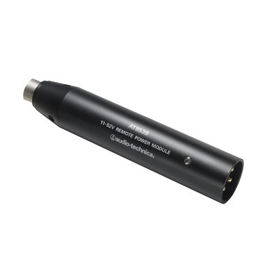 AUDIO-TECHNICA AT8539