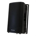 PIONEER DJ CP-XPRS122-WR U-BRACKET FOR XPRS122
