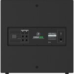 MACKIE DRM18S