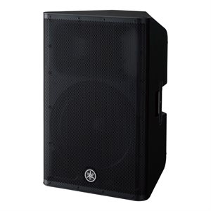 YAMAHA DXR15MKII POWERED
