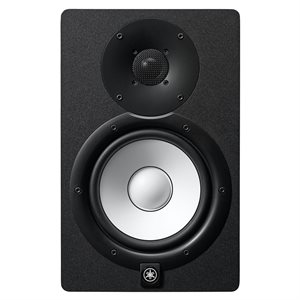 YAMAHA HS7I, BLACK