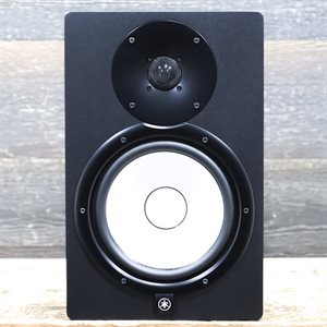 YAMAHA HS8 POWERED STUDIO MONITOR 2-WAY 8" STUDIO MONITOR AVEC BOÎTE #UFFL01375