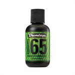 DUNLOP 6574