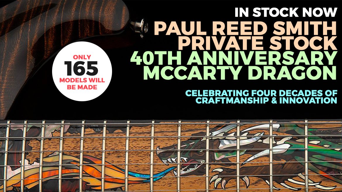 PRS PRIVATE STOCK 40TH ANNIVERSARY MCCARTY DRAGON BURNT